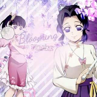 Telegram profile photo for ✨🌺𝐵𝑙𝑜𝑜𝑚𝑖𝑛𝑔 𝑉𝑜𝑖𝑐𝑒🌺✨~ инфо