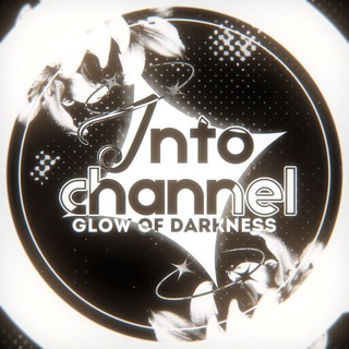 Telegram profile photo for ⁱⁿᶠᵒ〢𝙂𝙇✶𝙒 𝙤𝙛 𝘿𝘼𝙍𝙆𝙉𝙀𝙎𝙎