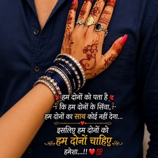Telegram profile photo for ⁂༄Śşʂ𝑘༄⁂..मधुशाला धाम 🌹🧸