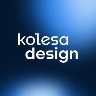 Telegram profile photo for Kolesa Design