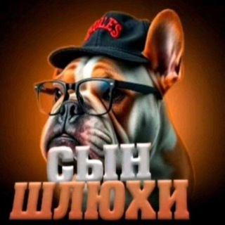 Telegram profile photo for BEAMRBX | СКАМ ССЫЛКА РОБЛОКС