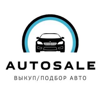 Telegram profile photo for AUTOSALE