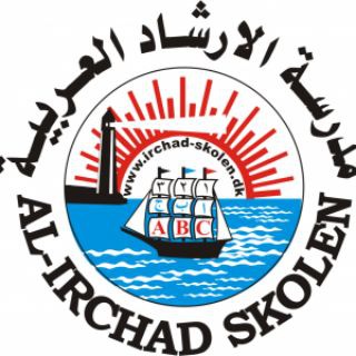 Telegram profile photo for Al Irchad Skolen