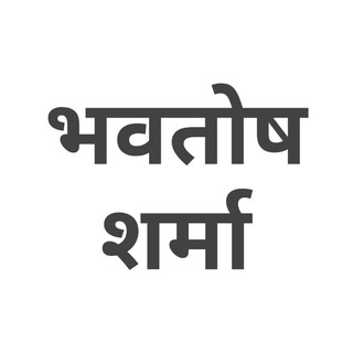 Telegram profile photo for Jagrak Bharat 🇮🇳