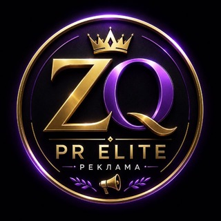 Telegram group profile photo for ZQ PR Elite | Реклама