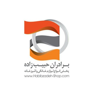 Telegram profile photo for فروشگاه برادران حبيب زاده