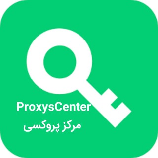 Telegram profile photo for Proxy Center|مرکز پروکسی