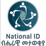 Telegram profile photo for National id