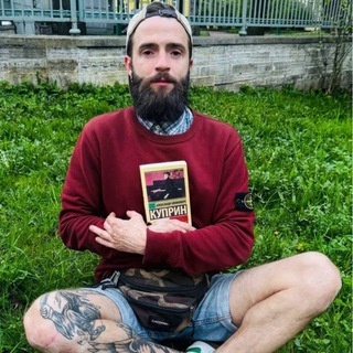 Telegram profile photo for Канал Димона