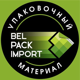 Telegram profile photo for belpack.by