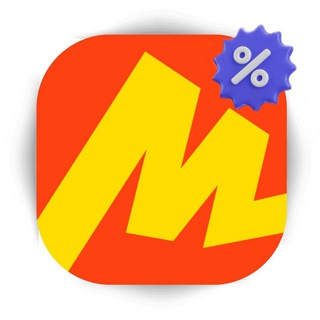 Telegram profile photo for Выгодно с Яндекс Маркет