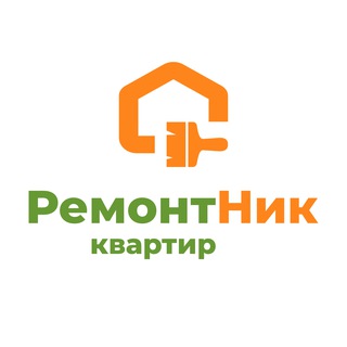 Telegram profile photo for Ремонт квартир Екатеринбург