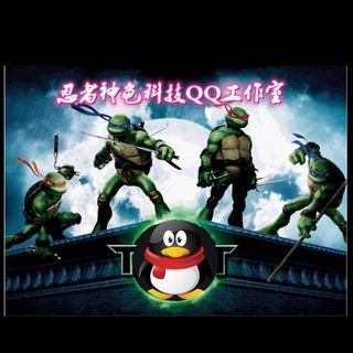 Telegram profile photo for QQ『忍者』VX