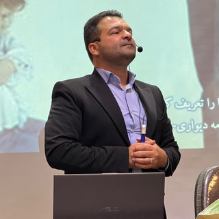 Telegram profile photo for درمانگری حرفه ای 🥇دکتر حسینی