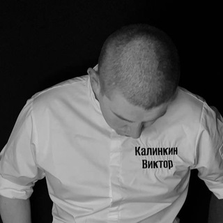 Telegram profile photo for Какие им изыски?