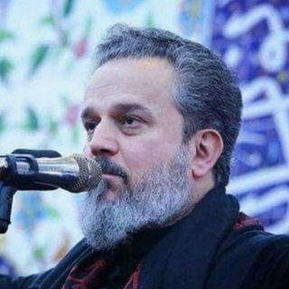 Telegram profile photo for تراث باسم الكربلائي | AhmedKah