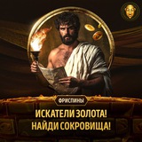 Telegram profile photo for Рейтинг 24 топ казино 2025 с играми на деньги