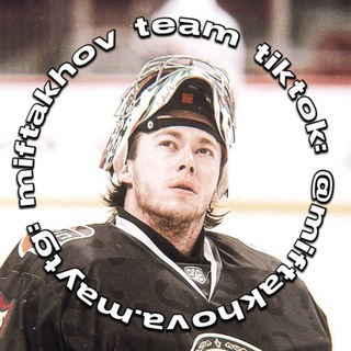 Telegram profile photo for ♡MIFTAKHOV TEAM♡ |AK BARS