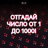 Telegram profile photo for Топ 17 лицензионных казино с мгновенным выводом денег