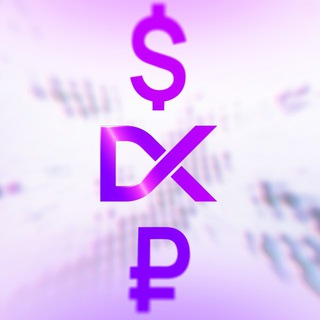 Telegram profile photo for Обмен Валюты | Обмен USDT крипты | Paxum Paypal