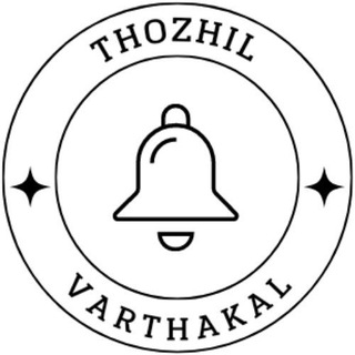 Telegram profile photo for Kerala PSC Notifications