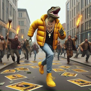 Telegram profile photo for REPTILIANS, GAME OVER