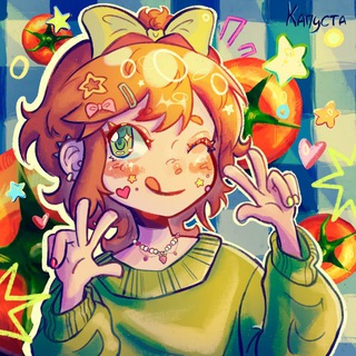 Telegram profile photo for 🎃'РЕСТ' Огородик^^♡