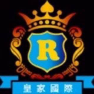 Telegram profile photo for 皇家国际 百家乐 缅甸勐拉 已上押500,000美金