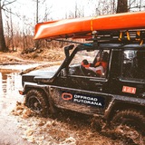 Telegram profile photo for OffroadPutoranaTravel