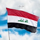 Telegram profile photo for إعلام الوكيل أبو حسن الشاوي