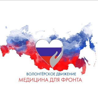 Telegram profile photo for БФ "Время Побед"