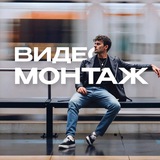 Telegram profile photo for UNLOCK Design | Примеры видеороликов