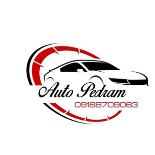 Telegram profile photo for صفر خودرو (پدرام علیپور)
