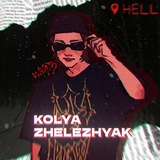 Telegram profile photo for |༒︎| `` 𝙆𝙤𝙇𝙮𝘼 𝙕𝙝𝙀𝙡𝙀𝙯𝙉𝙮𝘼𝙠 √•• ʷ