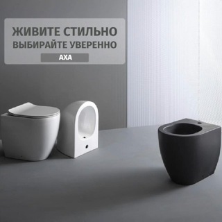 Telegram profile photo for Комплектация | САНТЕХНИКА | Плитка |