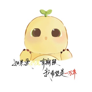 Telegram profile photo for 奶龙的小窝