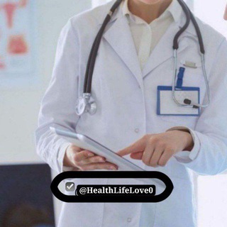 Telegram profile photo for روغتیا او ژوندHealth Life