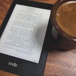 Telegram profile photo for المكتبة 📚
