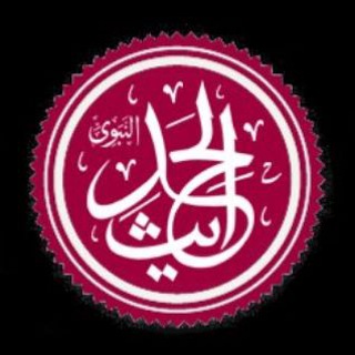 Telegram profile photo for PERKONGSIAN 1HARI 1HADIS❤️