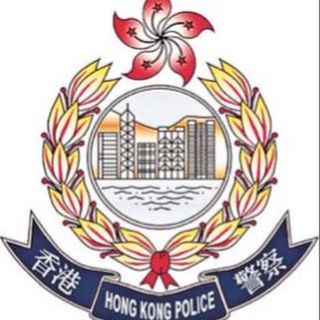 Telegram profile photo for 香港🇭🇰一哥查档