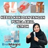 Telegram profile photo for Bio Magic Gel HQ