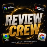 Telegram profile photo for Rating Crew