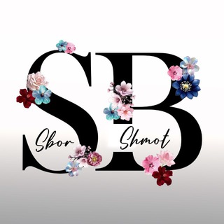 Telegram profile photo for Сбор Шмот 💜