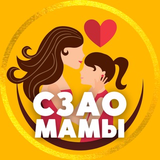 Telegram group profile photo for МАМЫ | СЗАО • Тушино • Митино • Чат