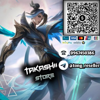 Telegram profile photo for Takashii Store