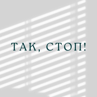 Telegram profile photo for ОСОЗНОВАШКА