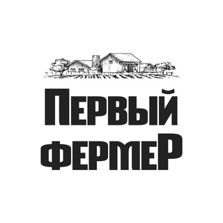 Telegram profile photo for 🌿 Первый Фермер🪻