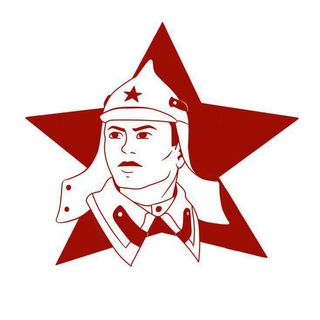 Telegram profile photo for "КРАСНОАРМЕЕЦ" / дядя Игорь