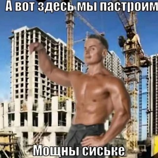 Telegram profile photo for Прожиточный минимум
