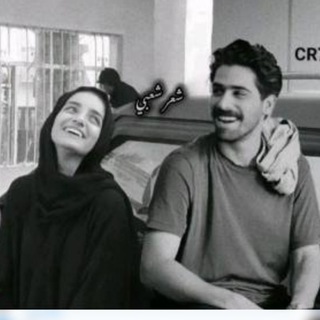 Telegram profile photo for چــاي وشـعُـر☕